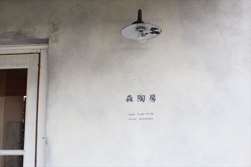 20150624_895301